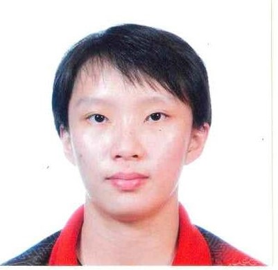 AI XIN TEE